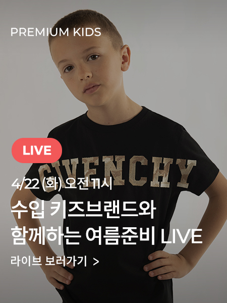 파스텔몰 (파스텔세상/트라이본즈 보유 브랜드 공식 온라인 스토어)